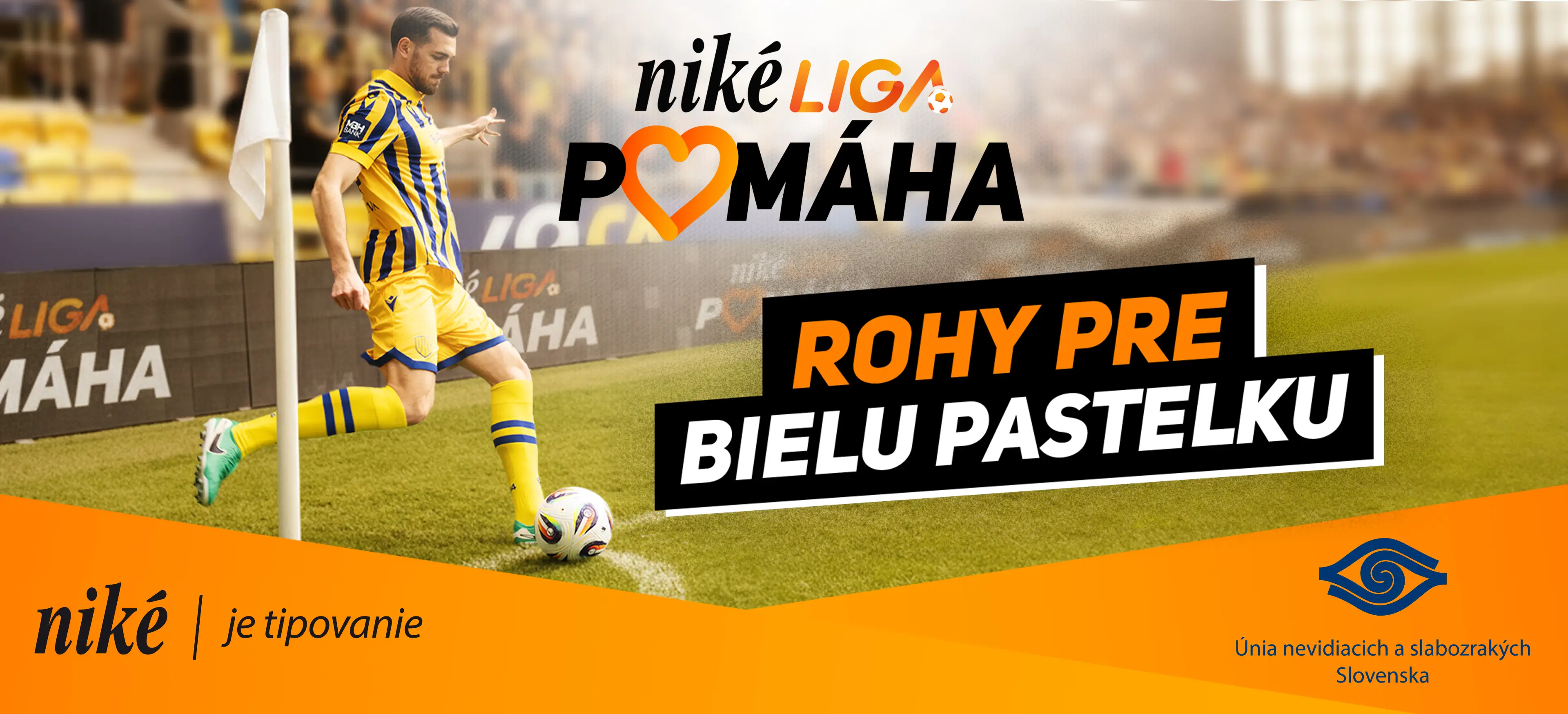 Site Header